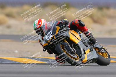 media/Dec-17-2022-SoCal Trackdays (Sat) [[224abd9271]]/Turn 16 (210pm)/